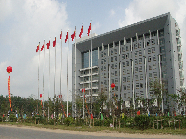 鹽城濱?；@區(qū)管委會(huì)